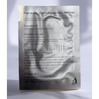 миниатюра для товара: Lint Free патчі для нарощування вій w-6 (уп. 50шт) (арт. П21547)