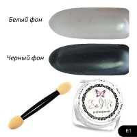  П09374 Пудра-втирка E1 1гр 